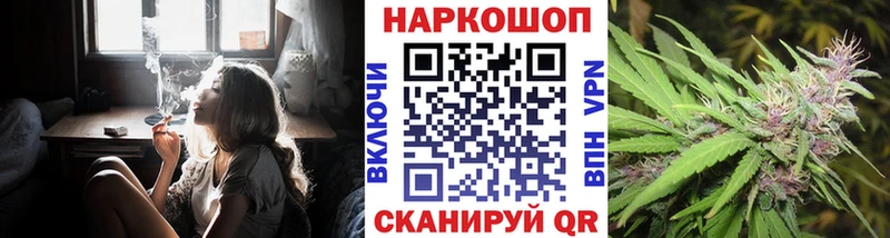 Меф мяу мяу Шимановск