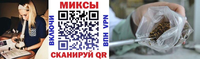 БУТИРАТ оксибутират Шимановск