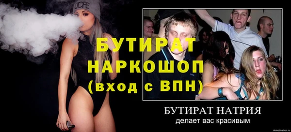кокаин колумбия Усинск