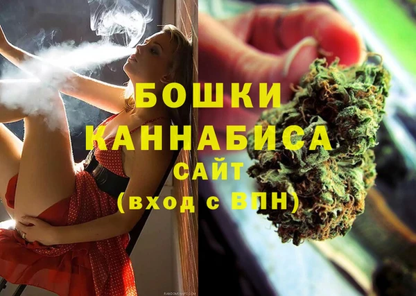 каннабис Алзамай
