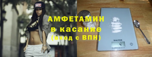 каннабис Алзамай