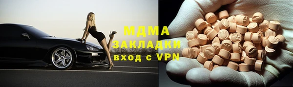 каннабис Алзамай