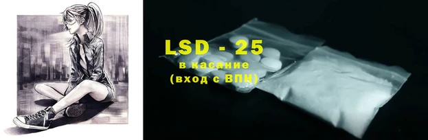 каннабис Алзамай